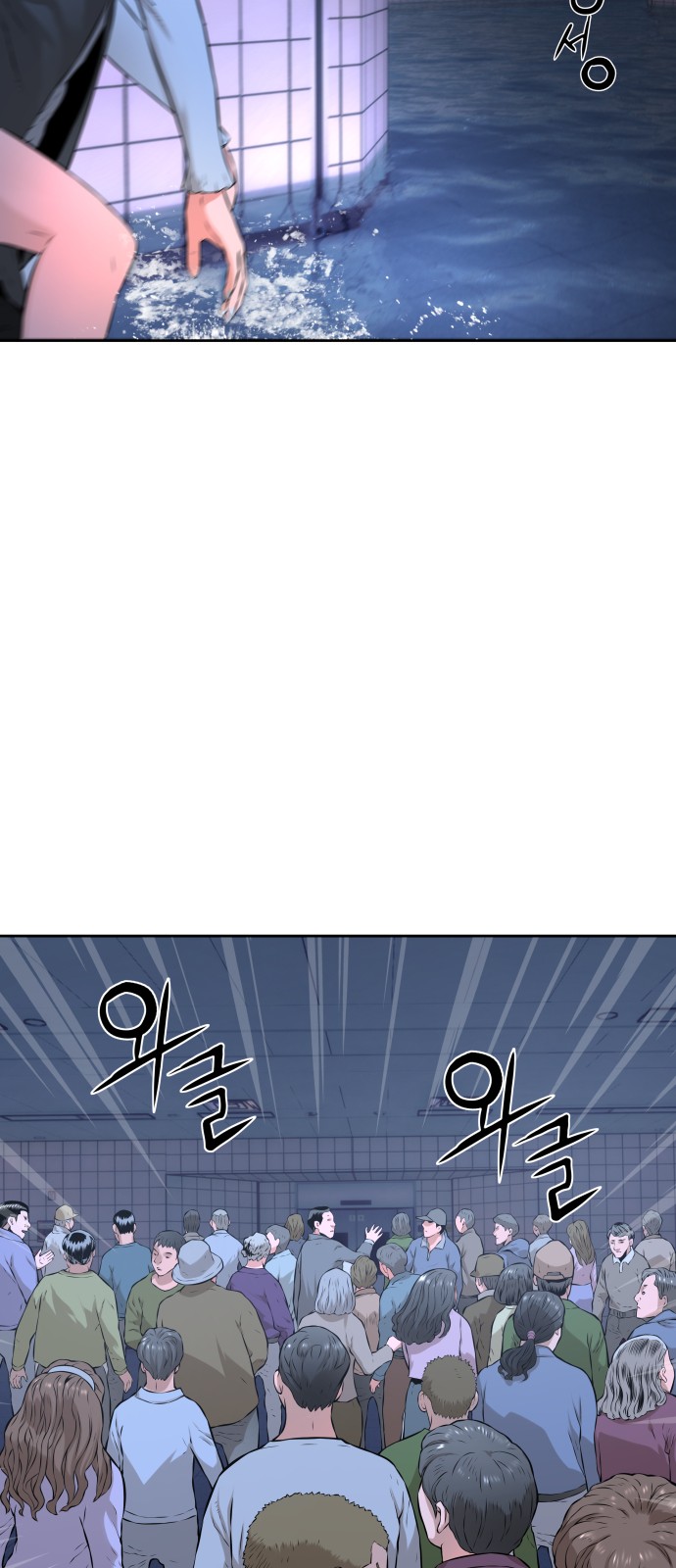 27 페이지