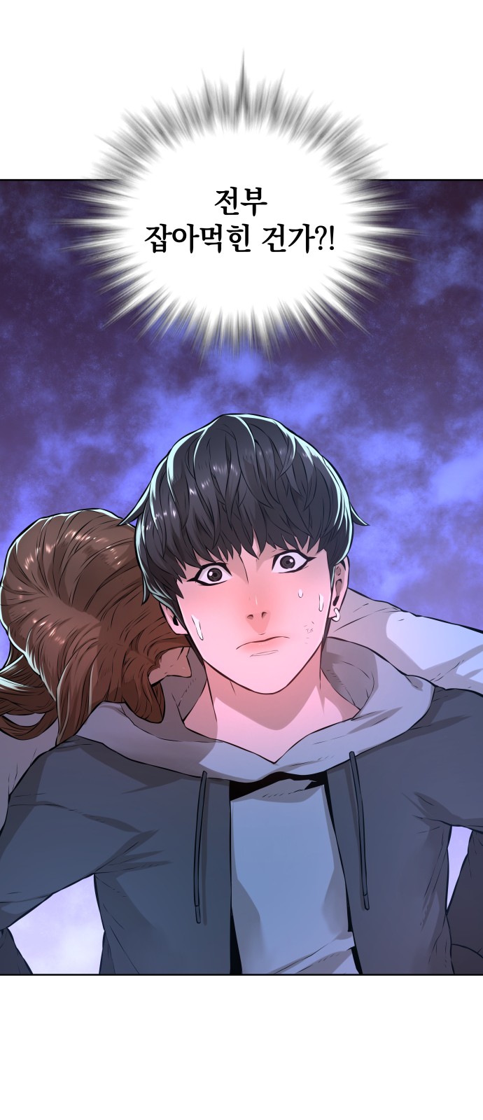 34 페이지