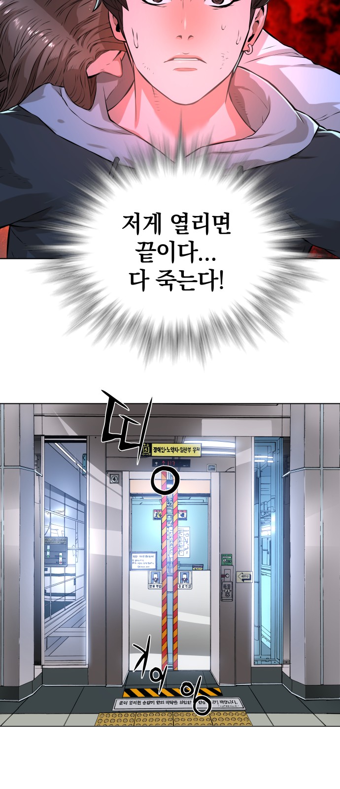 41 페이지