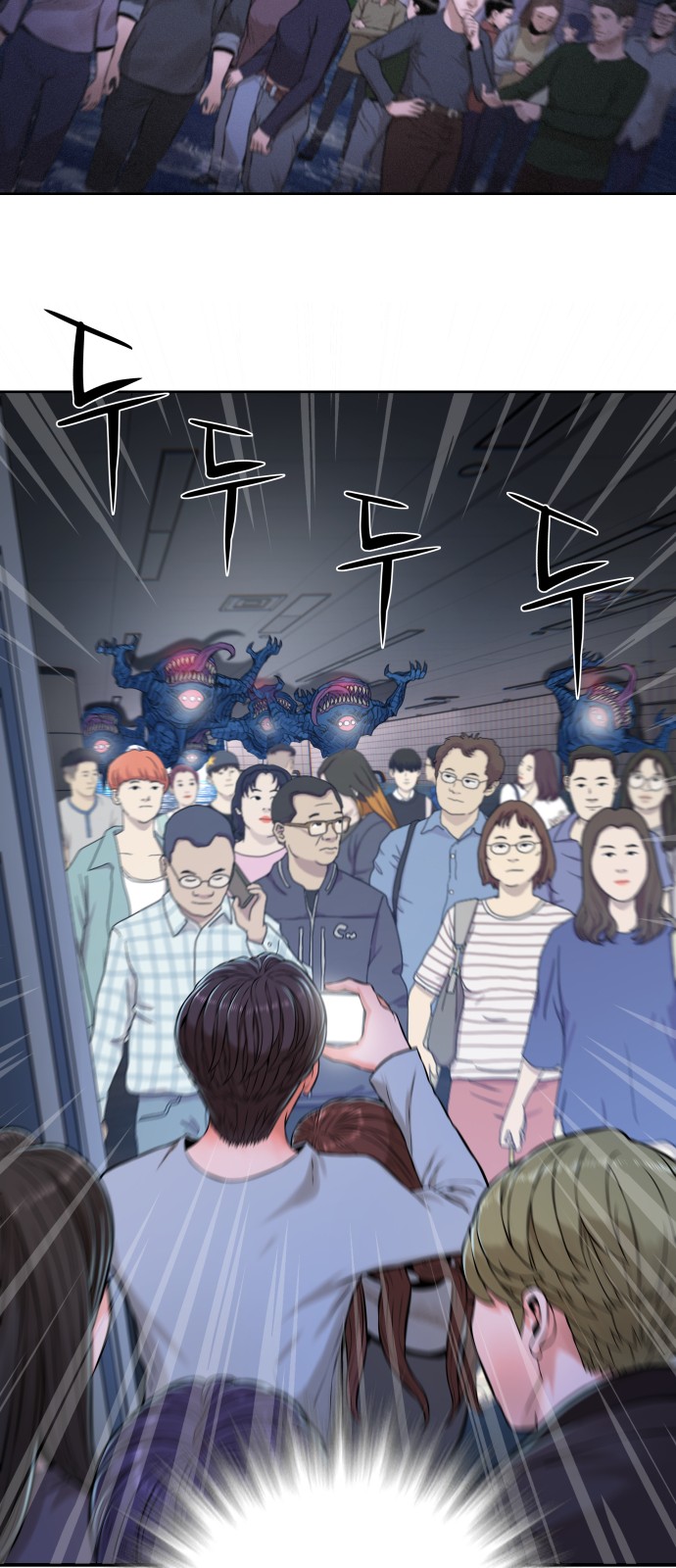 55 페이지