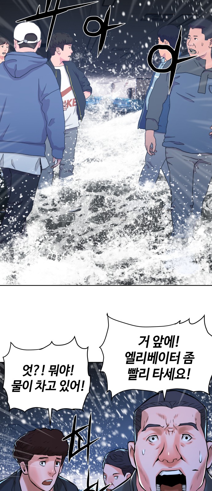 57 페이지