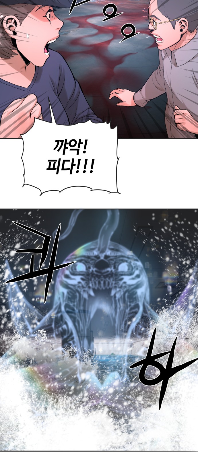 75 페이지