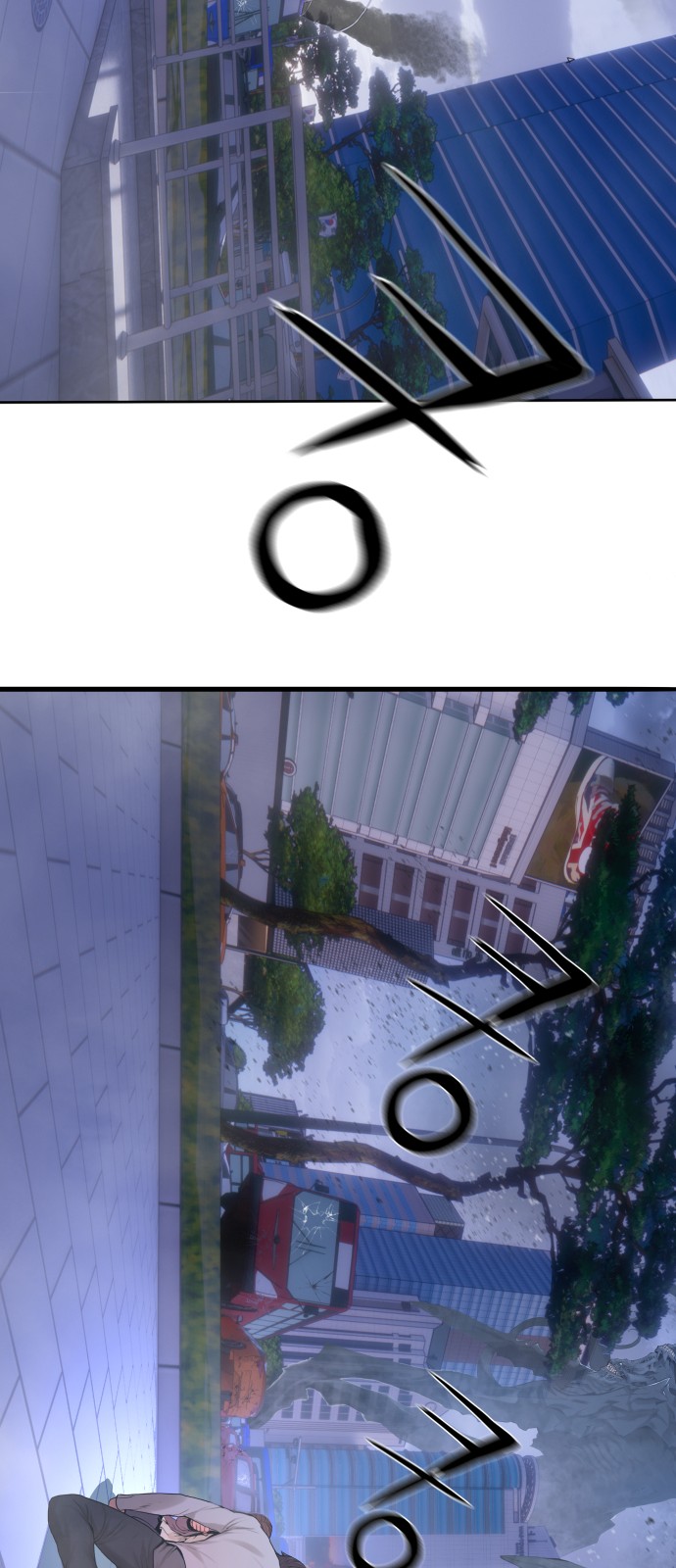 95 페이지