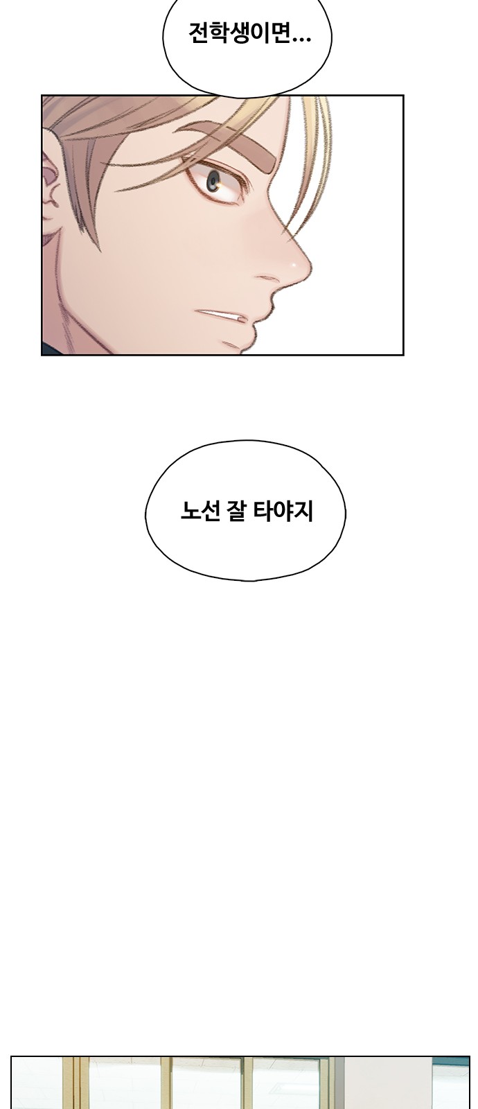 104 페이지