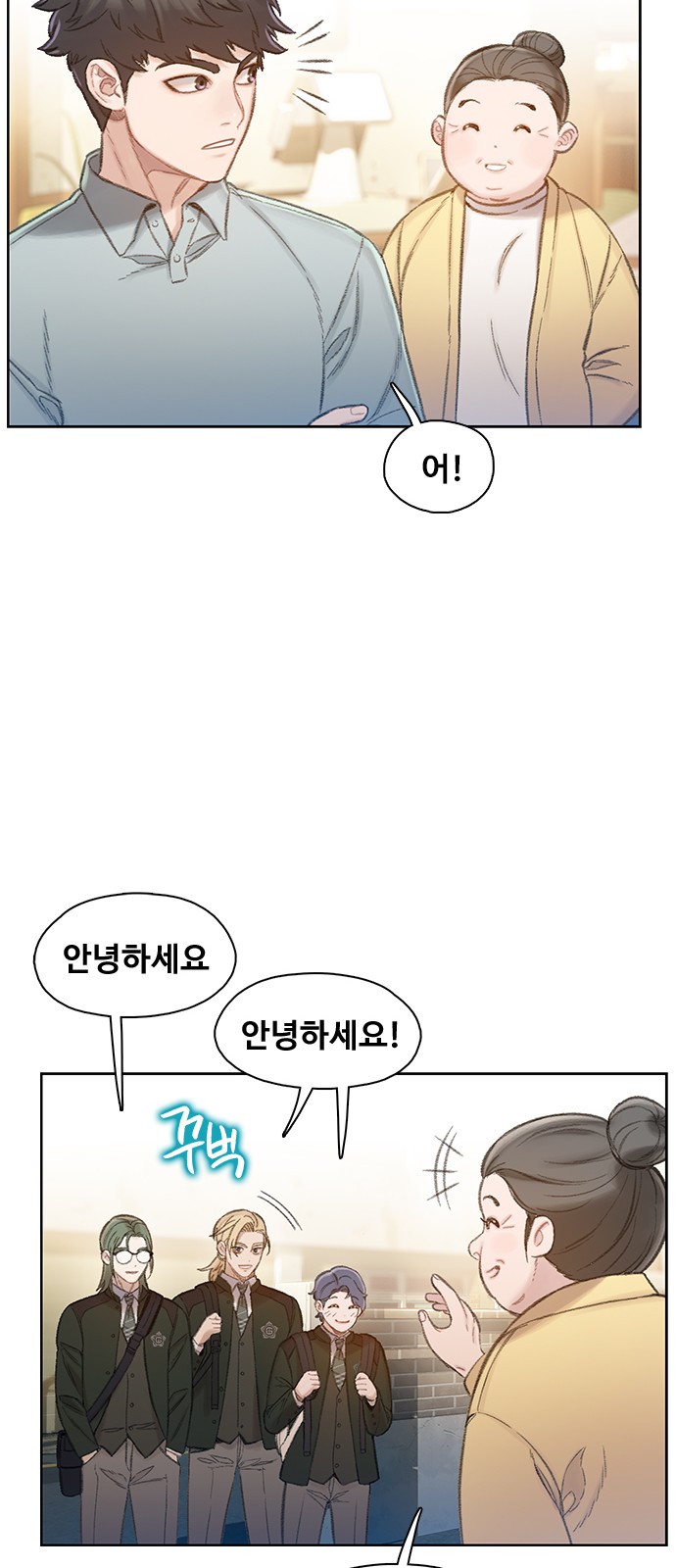 22 페이지