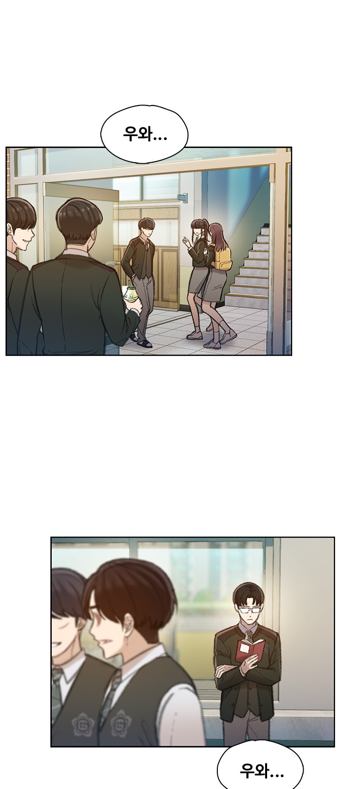 62 페이지