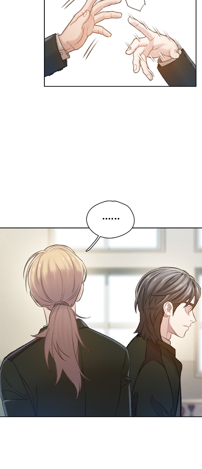 82 페이지