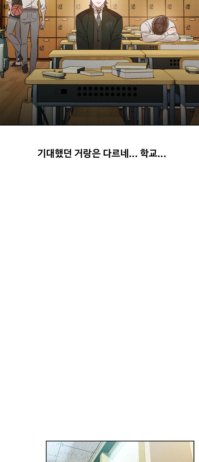 95 페이지