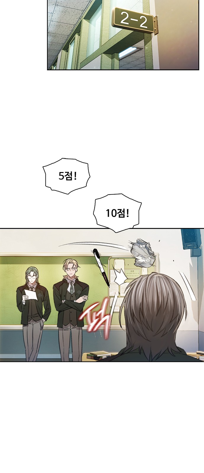 96 페이지