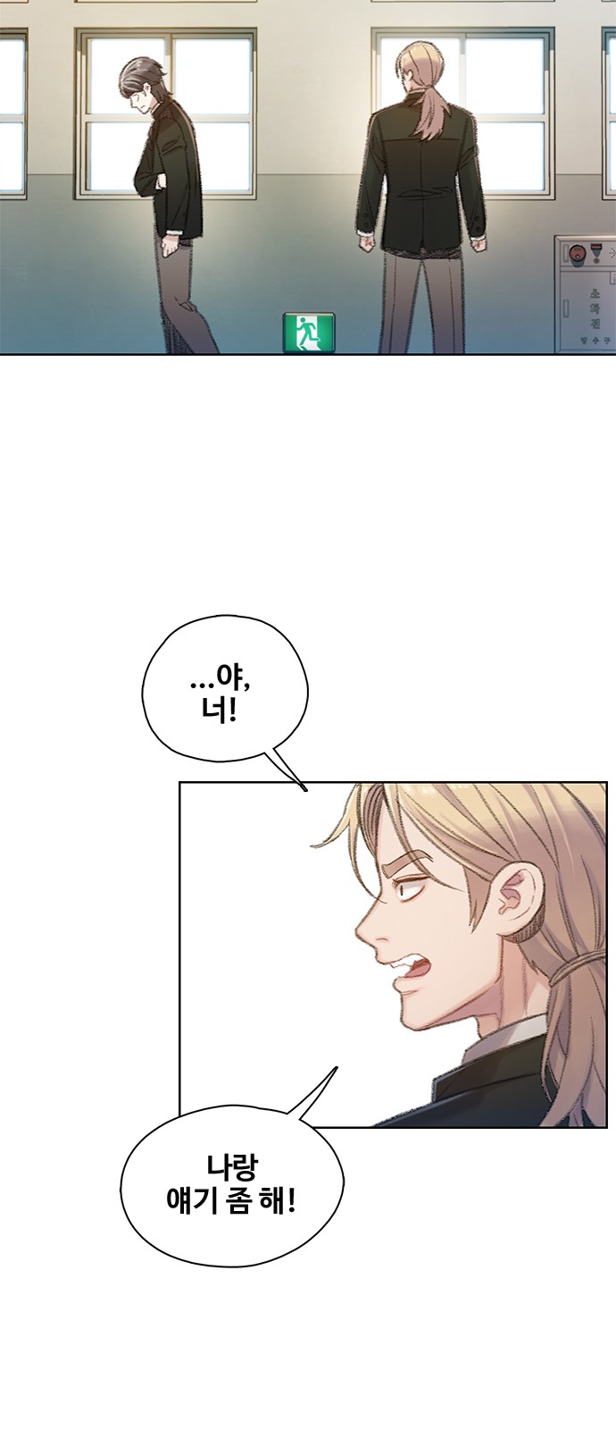99 페이지