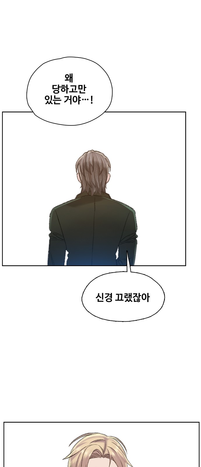100 페이지