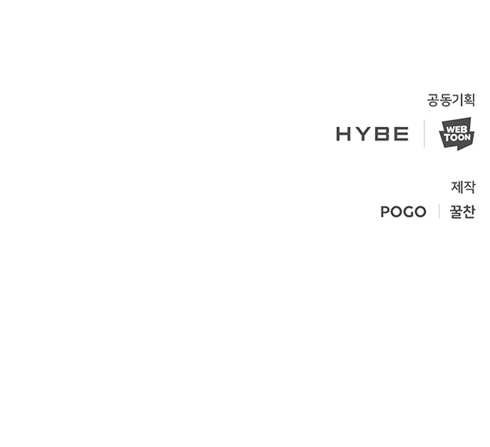 116 페이지