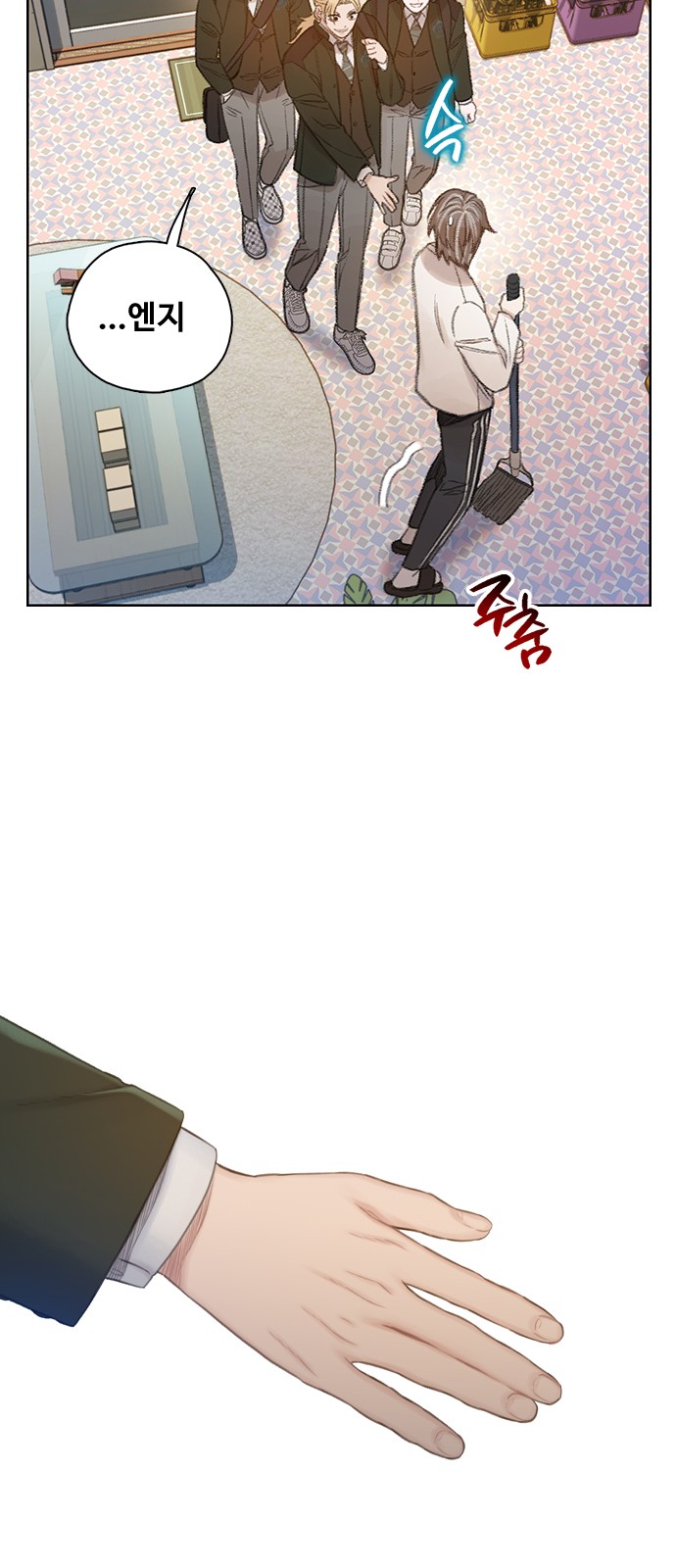 17 페이지