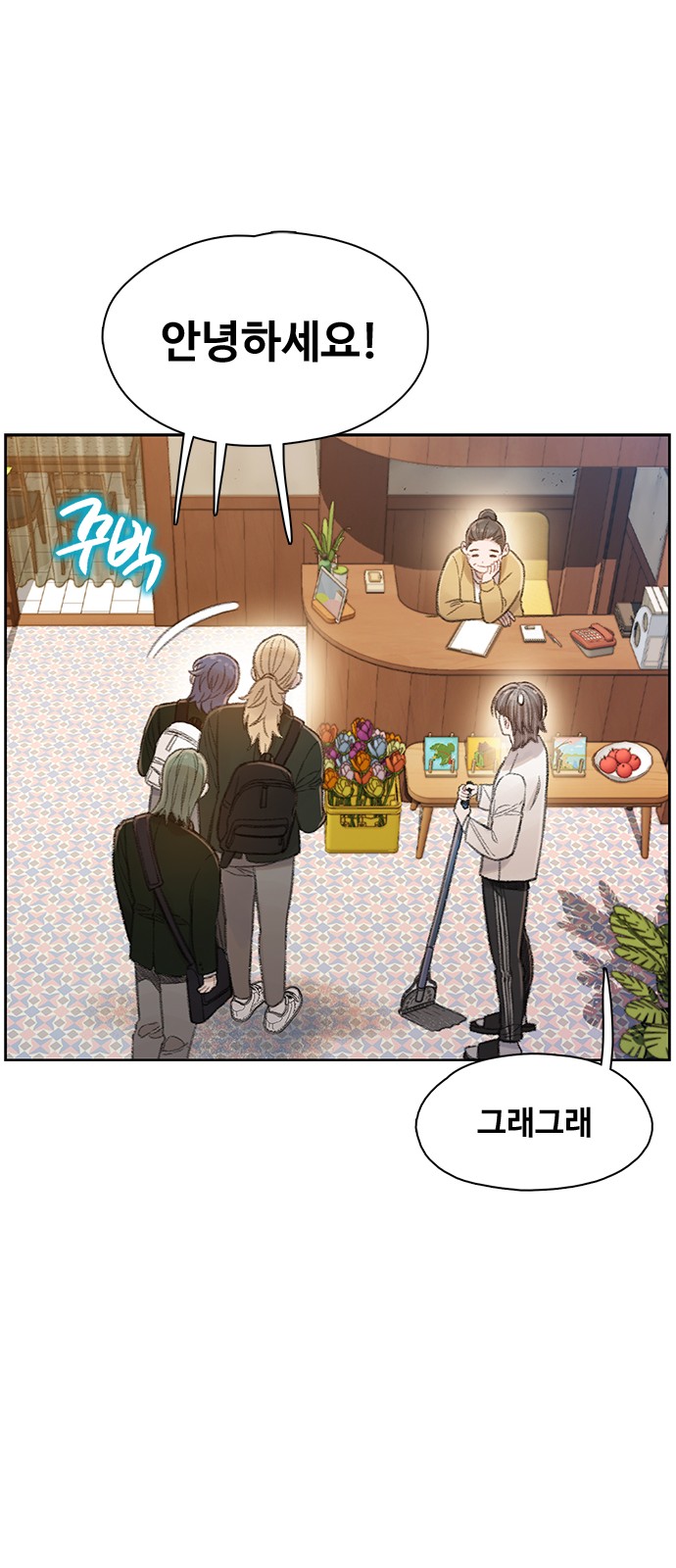 22 페이지