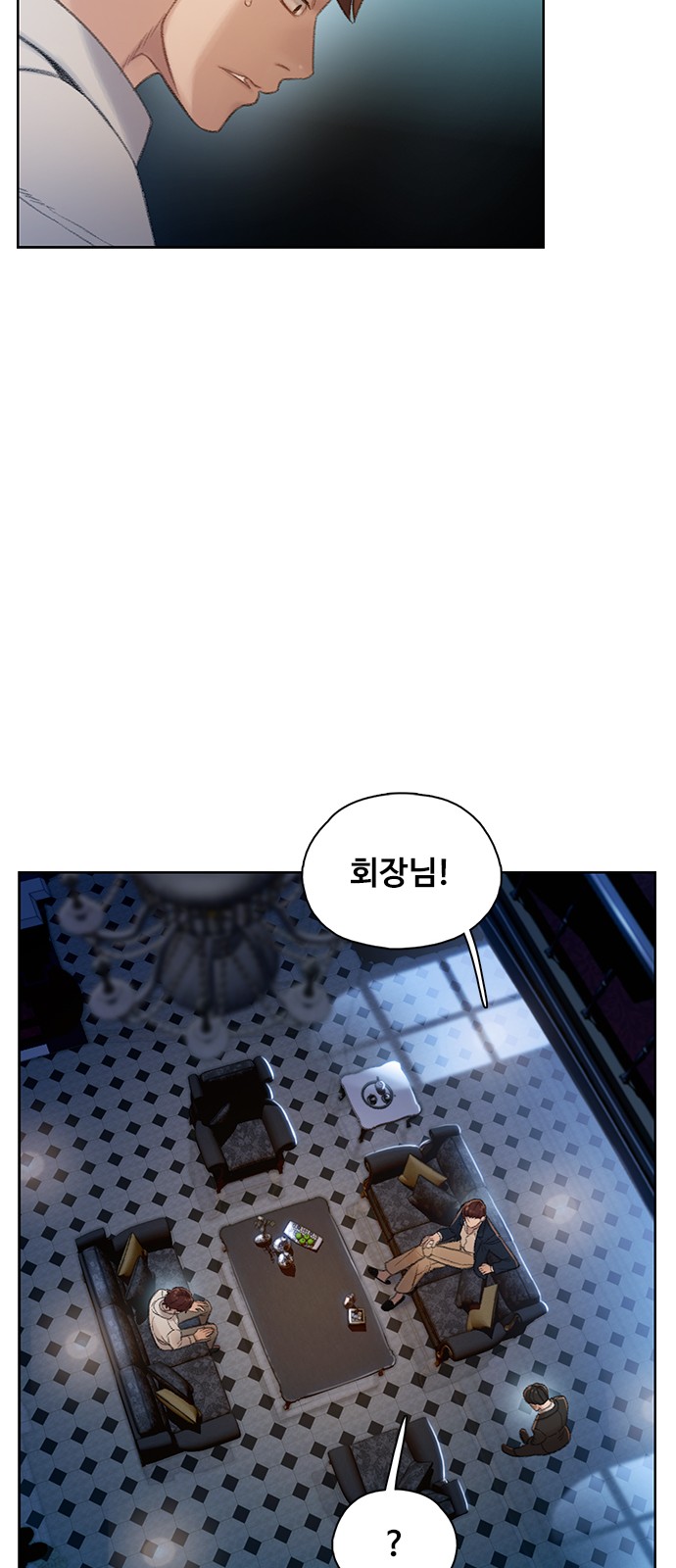 46 페이지