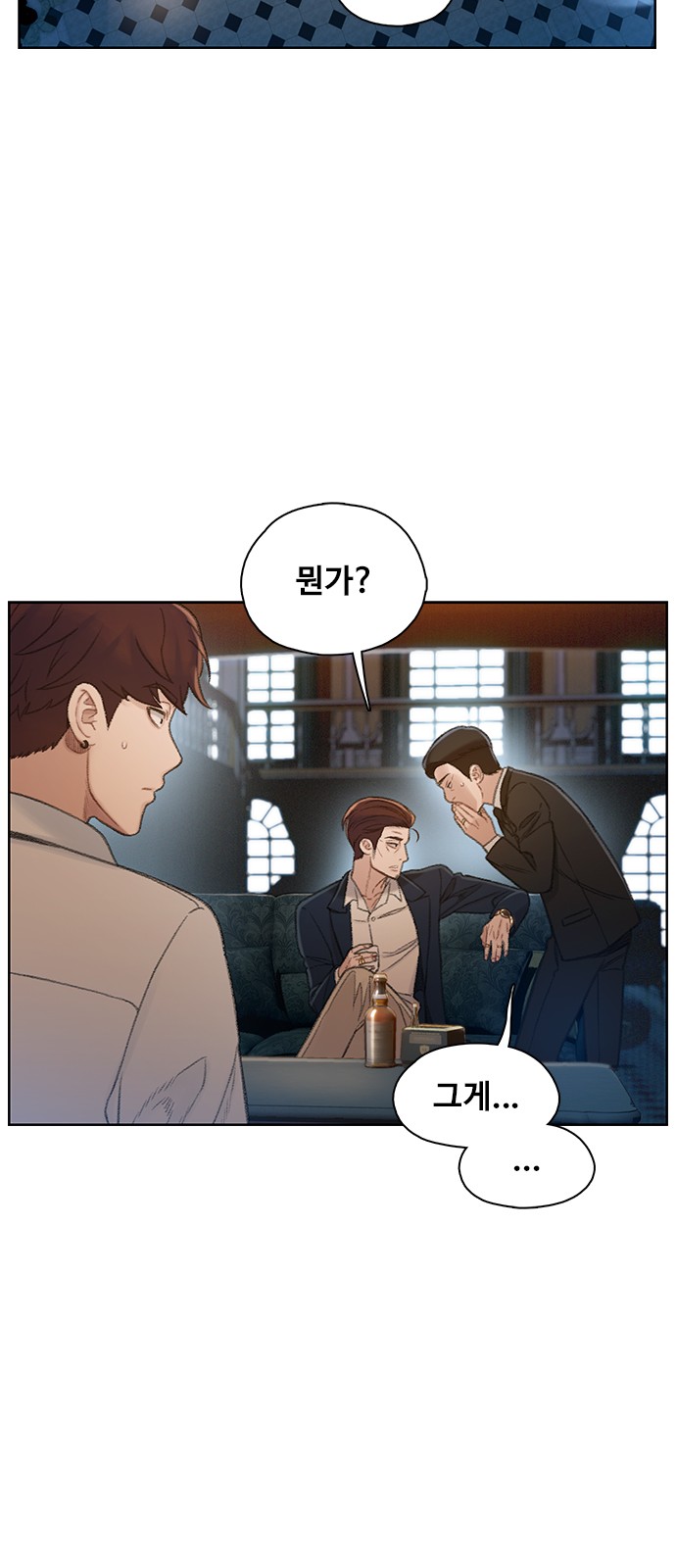 47 페이지
