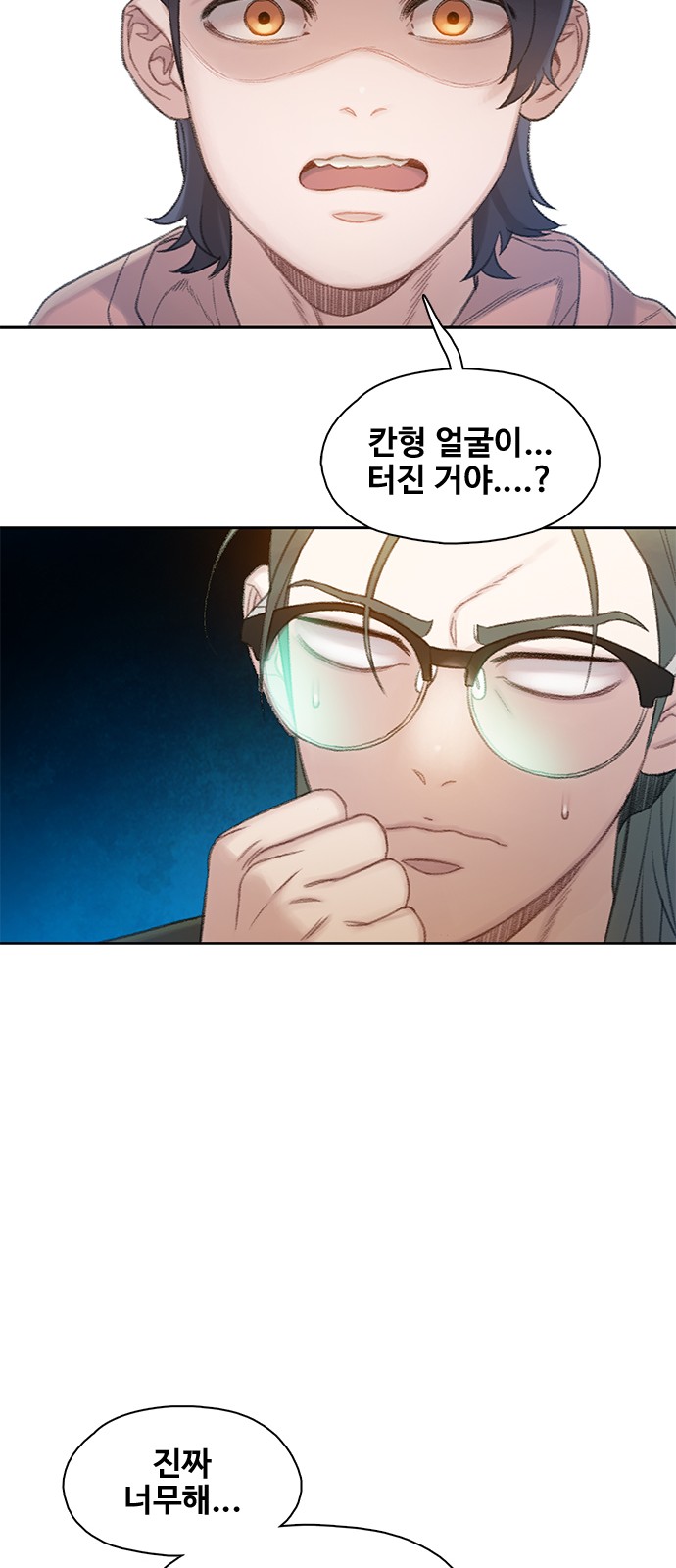 22 페이지