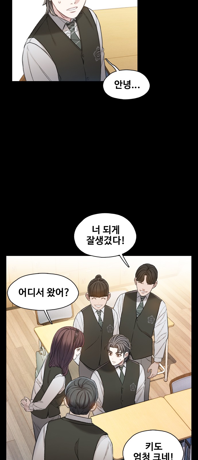 15 페이지