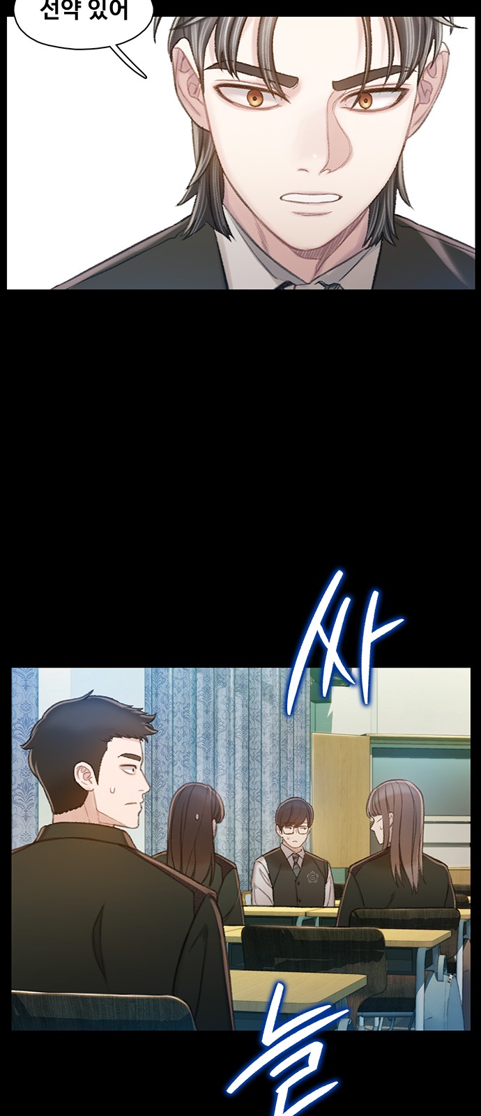 31 페이지