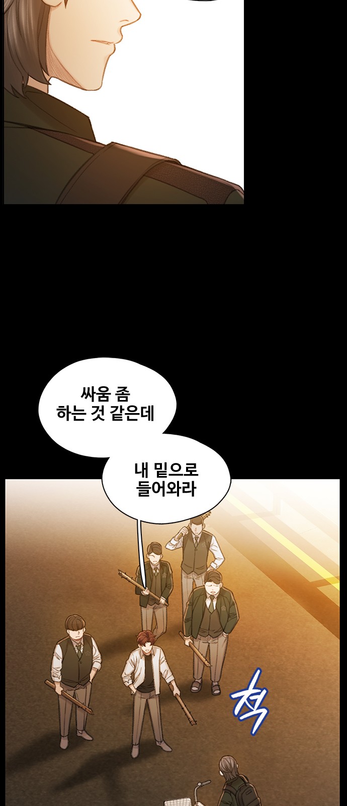 47 페이지