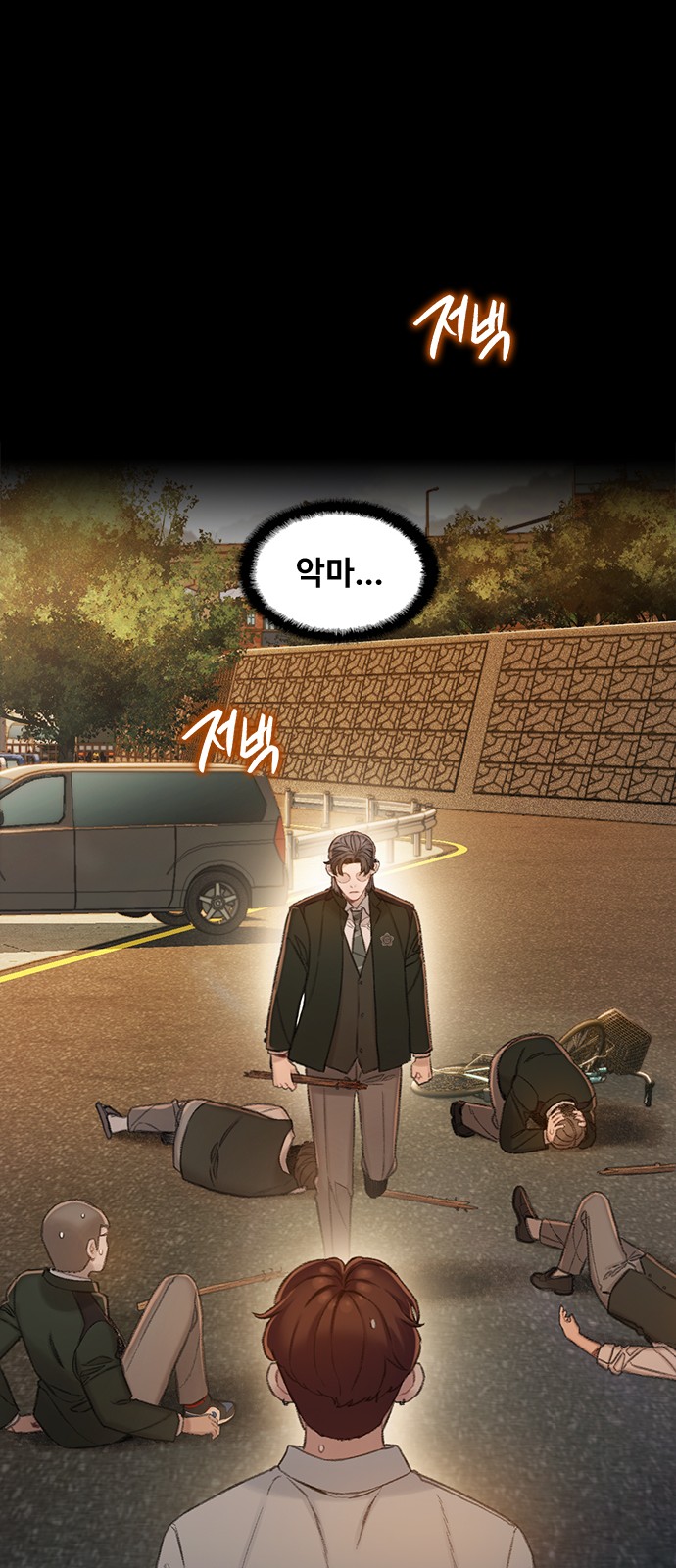 63 페이지