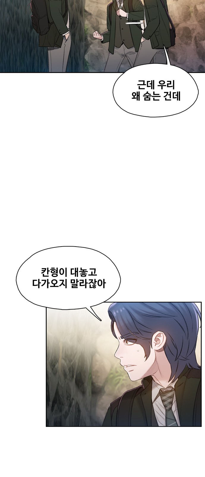 20 페이지