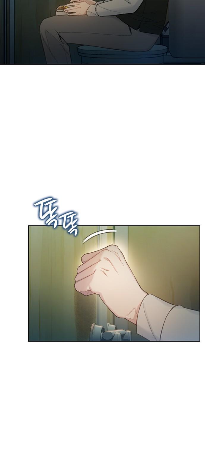 49 페이지