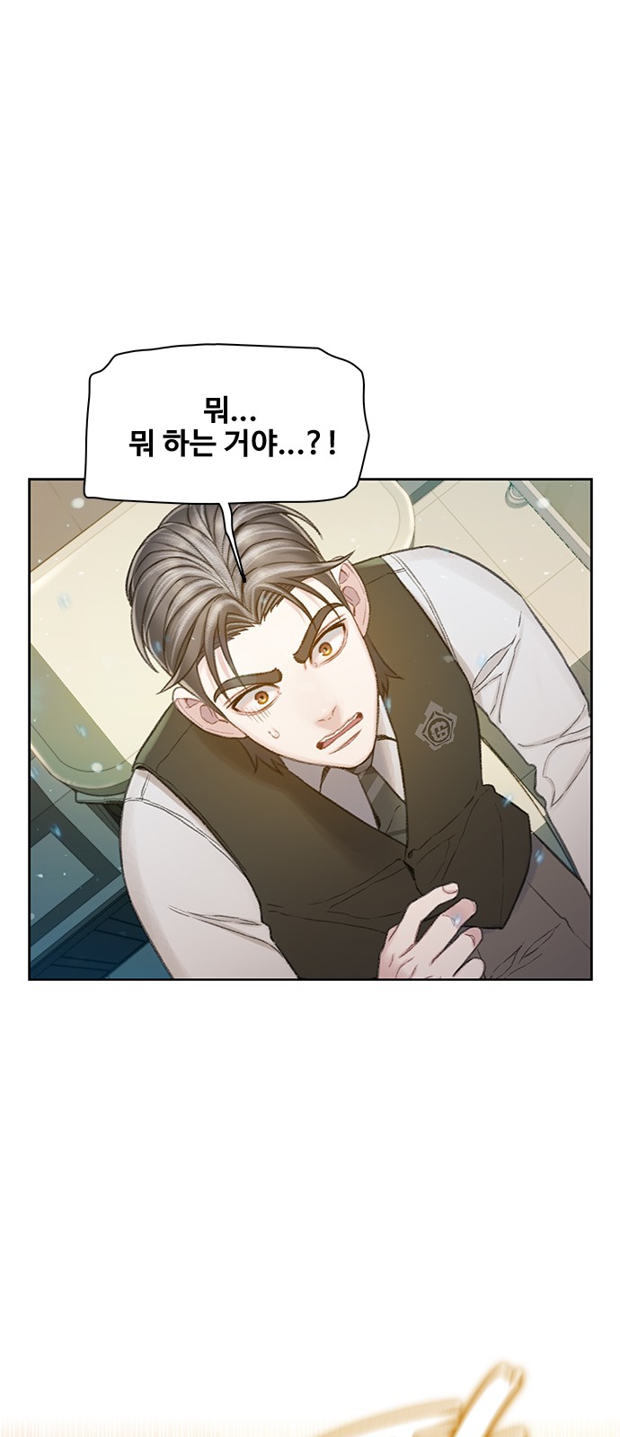 57 페이지