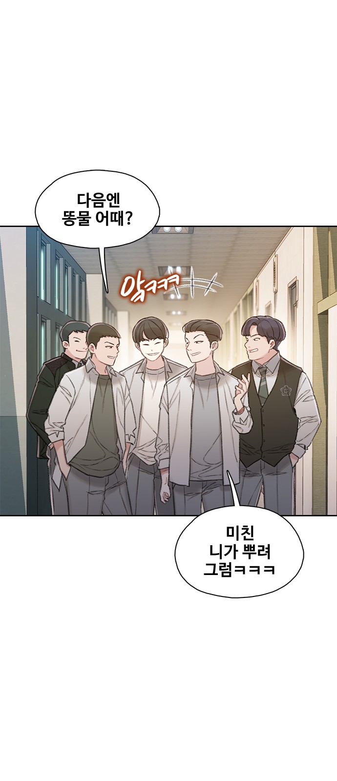 63 페이지