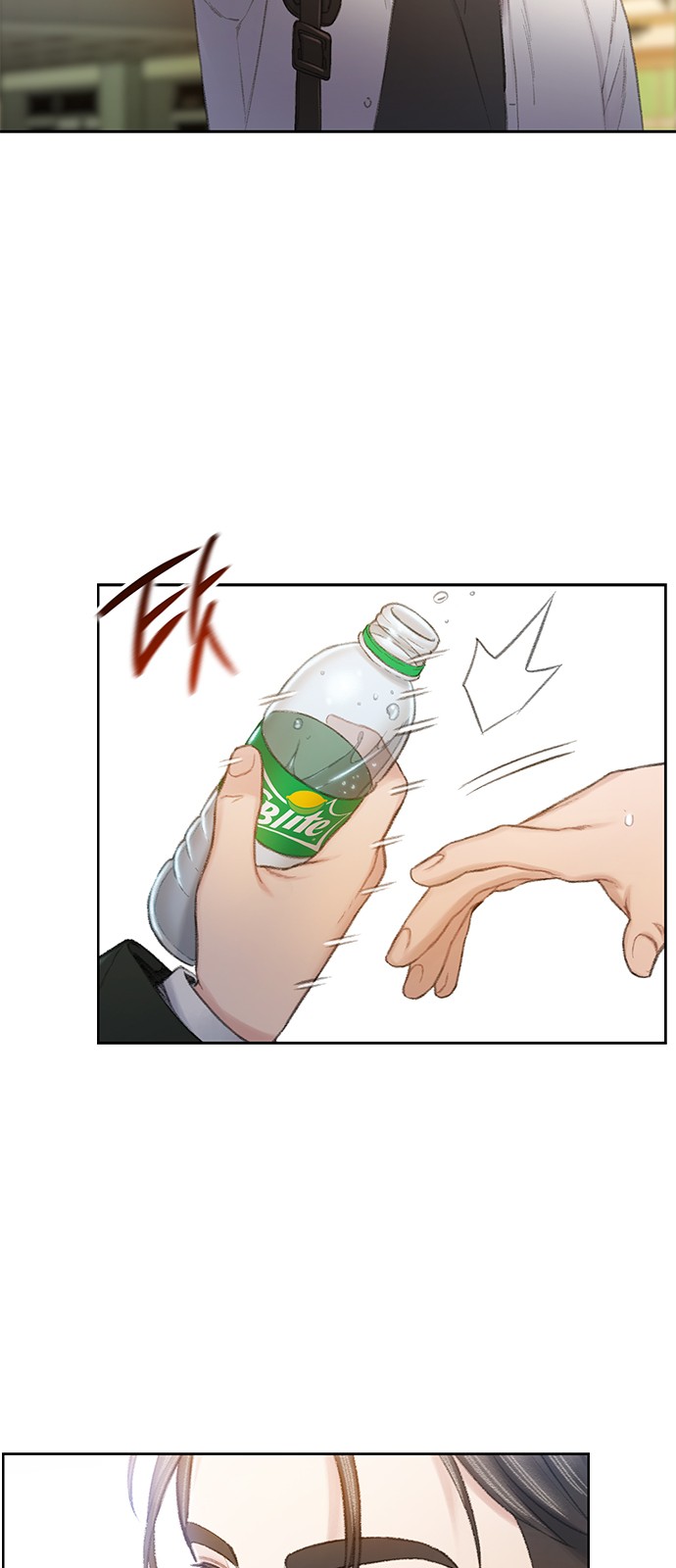 79 페이지
