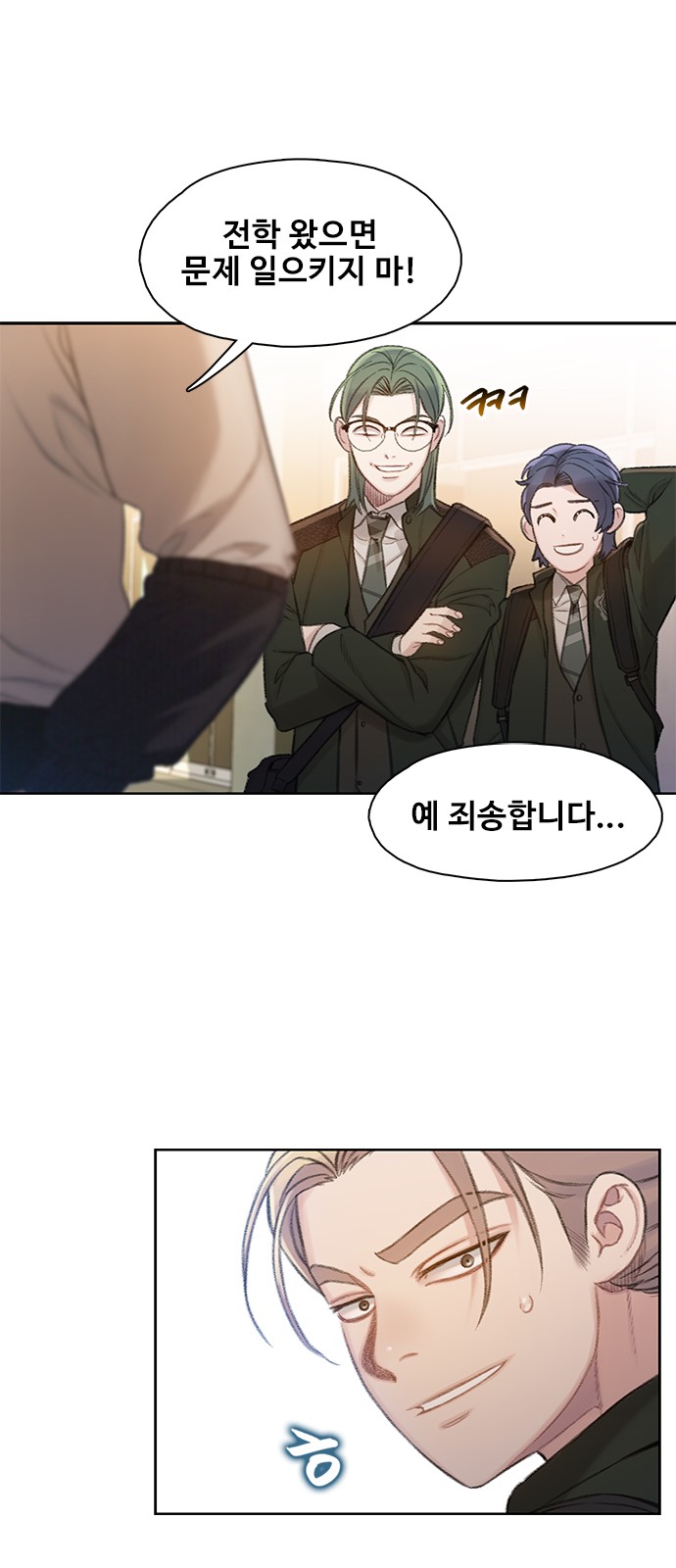 15 페이지