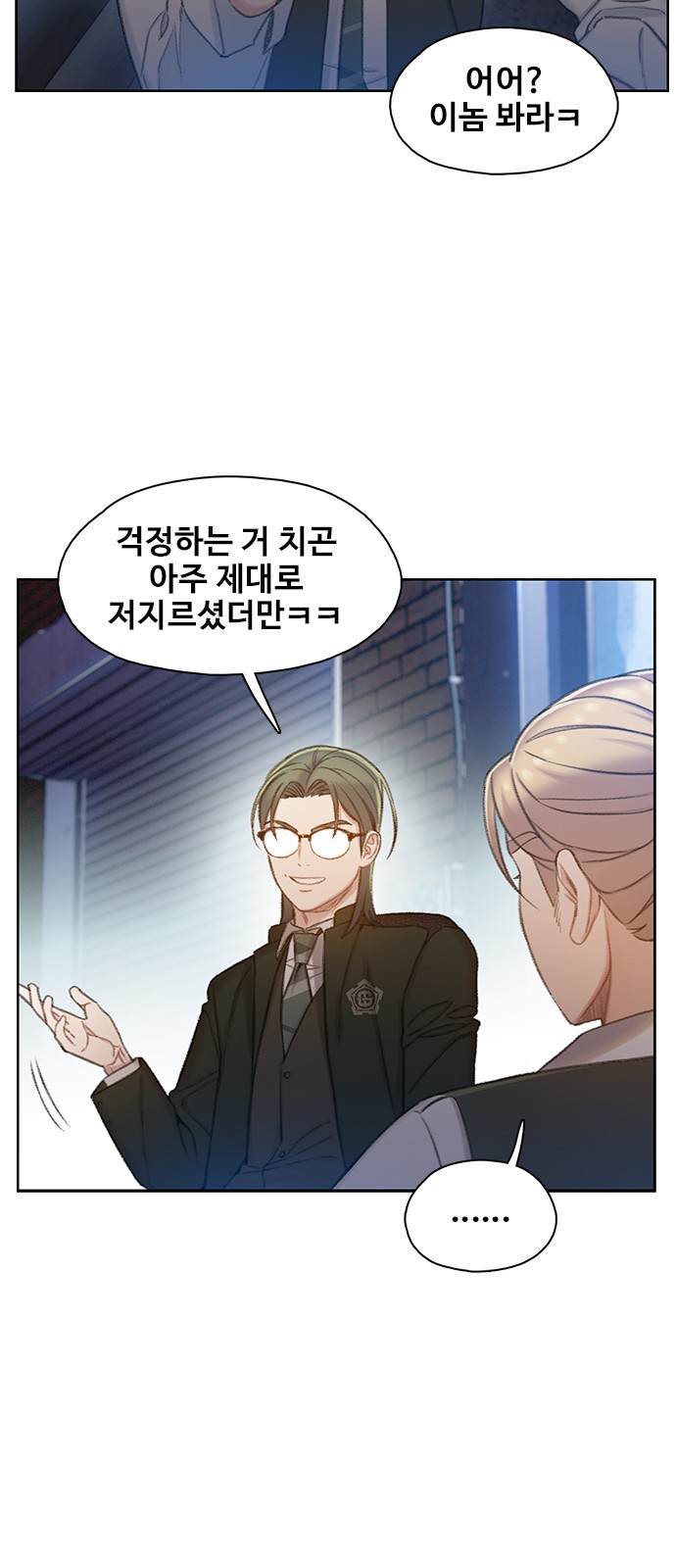 21 페이지