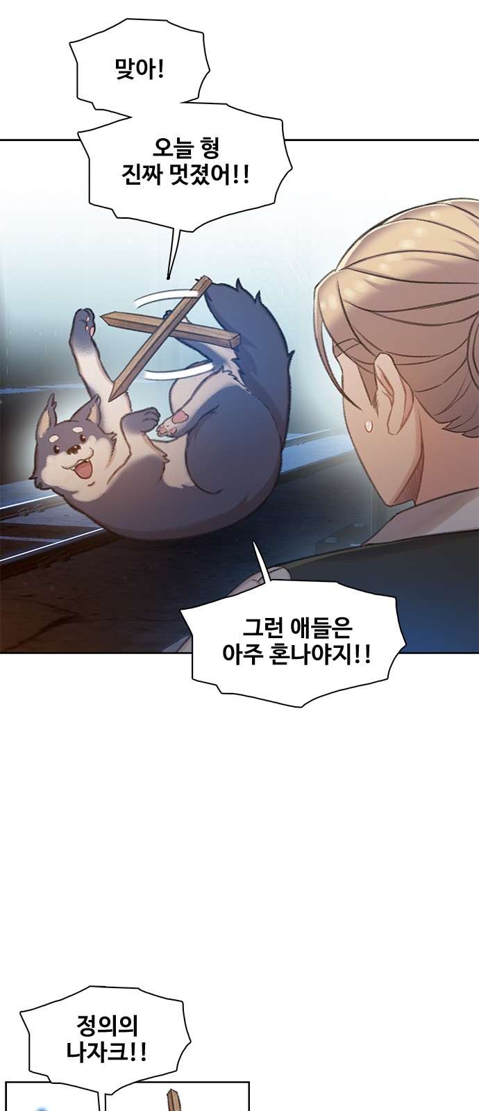 22 페이지
