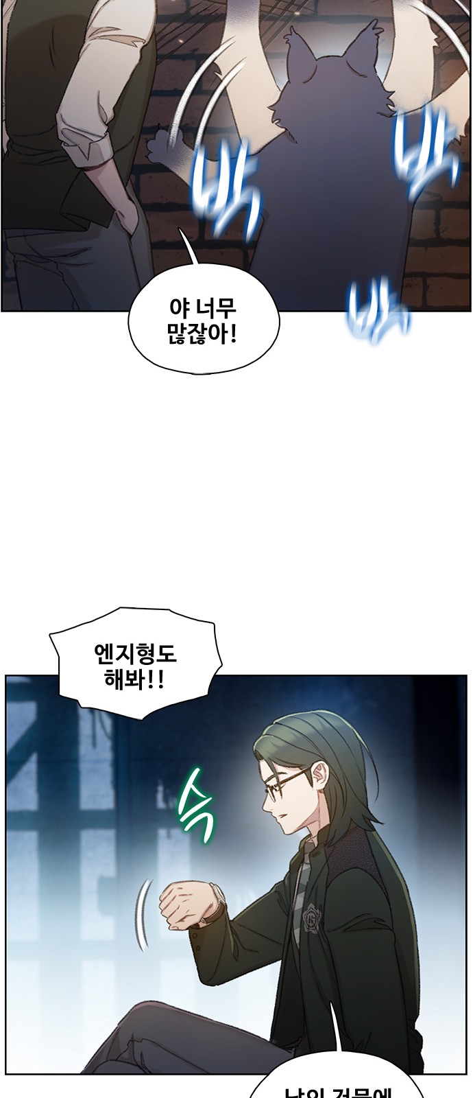 30 페이지
