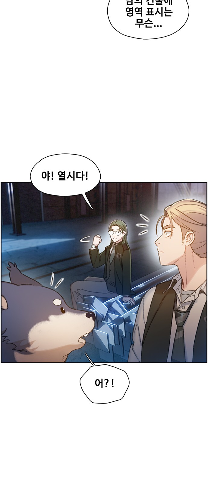 31 페이지
