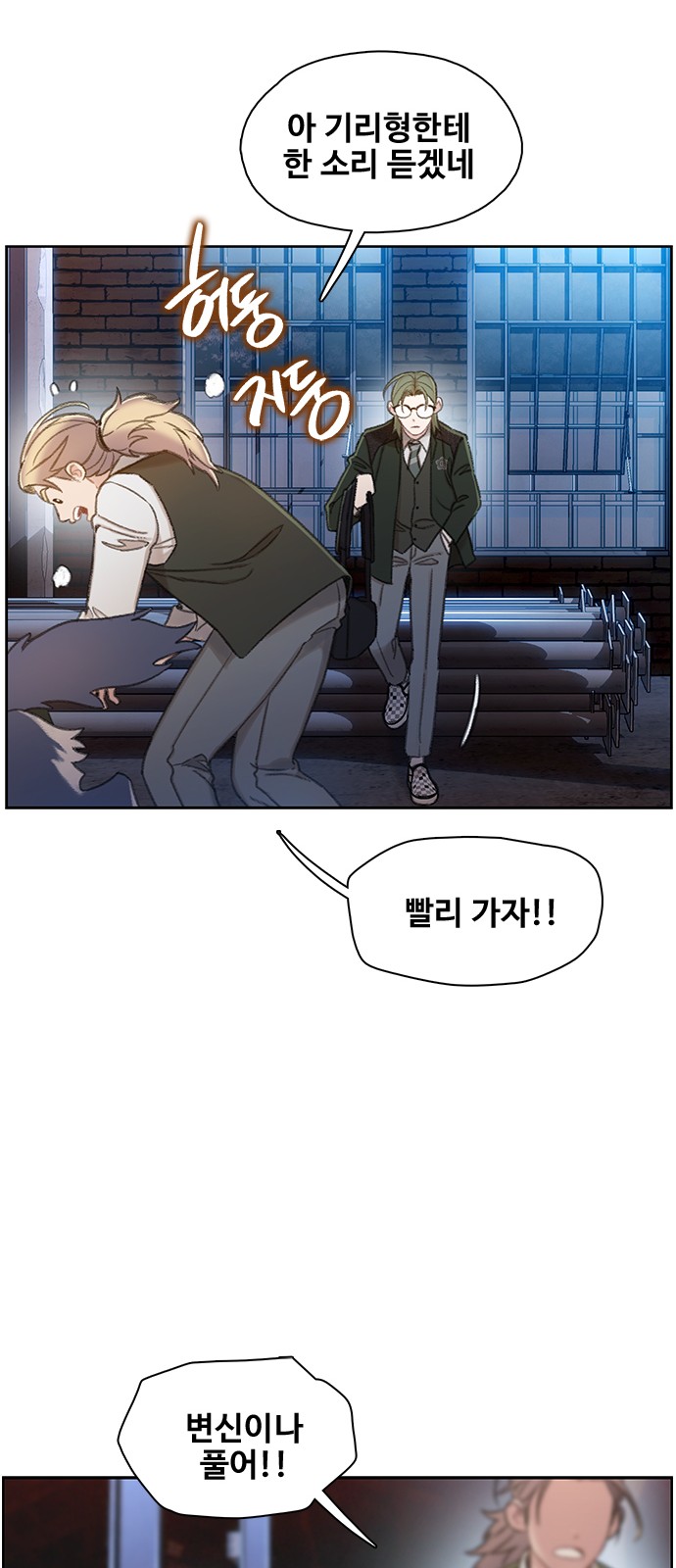 32 페이지