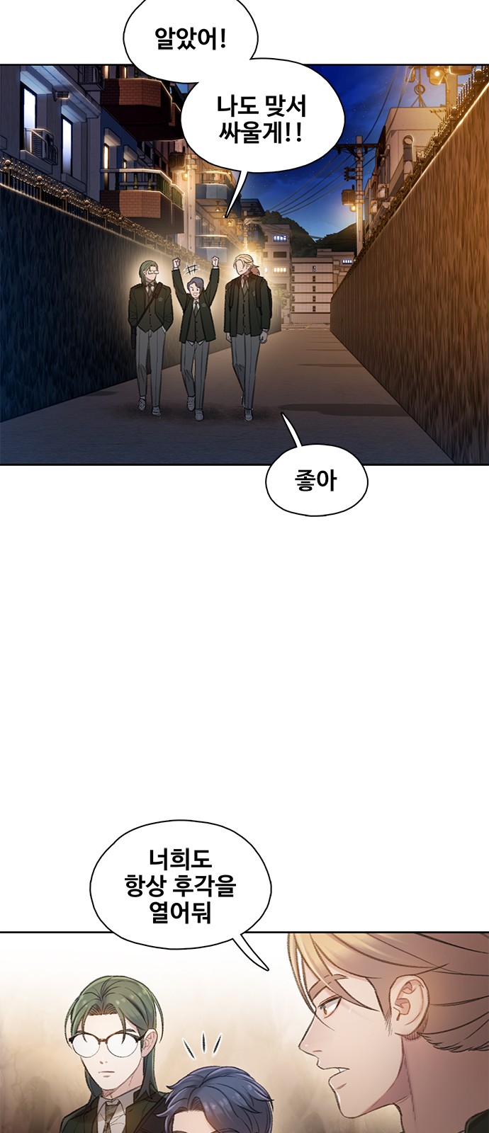 43 페이지