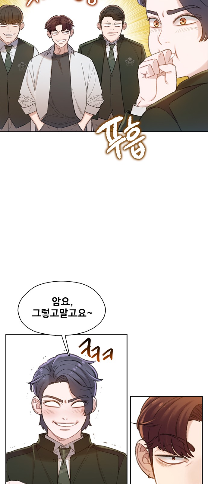 62 페이지