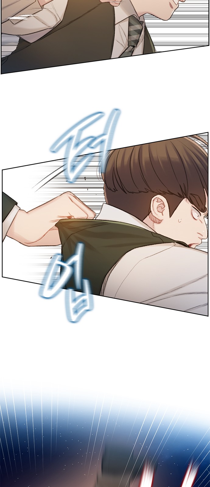 66 페이지