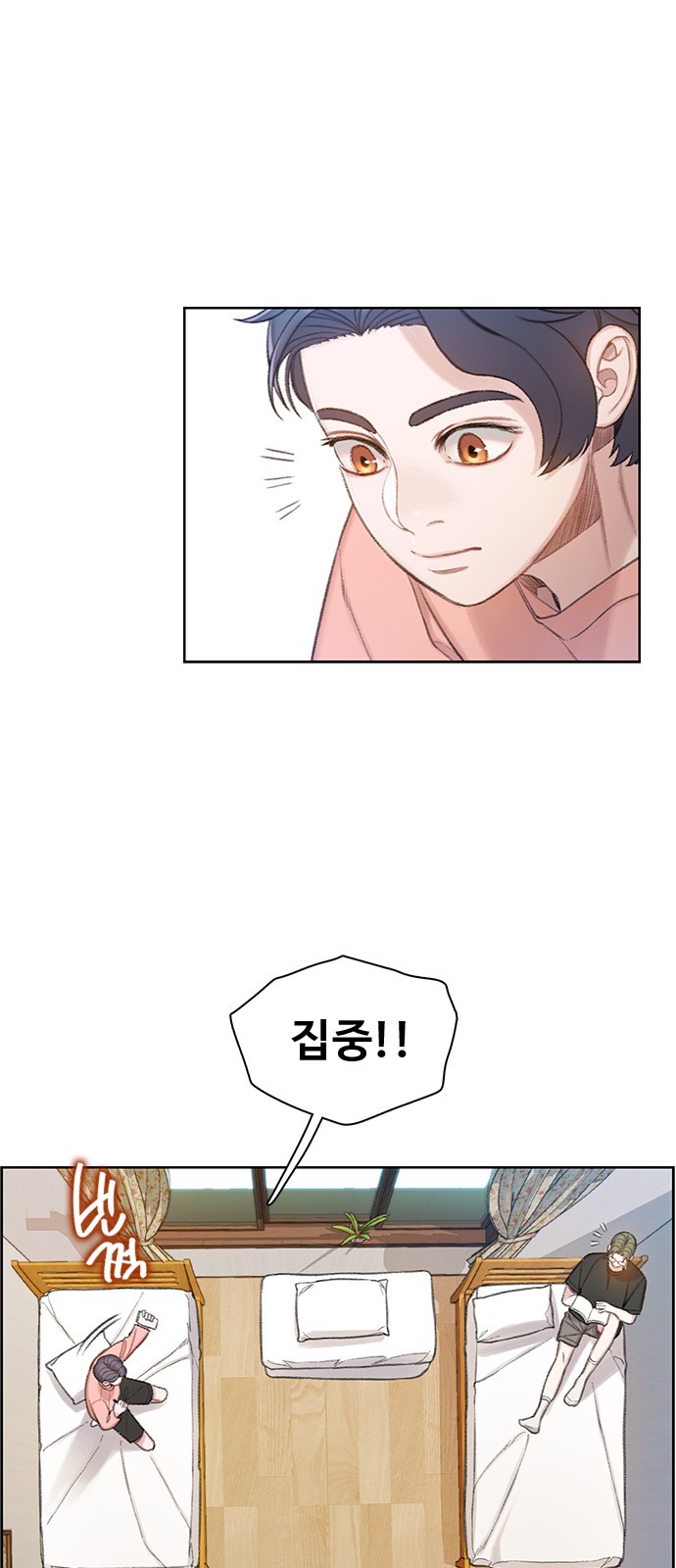 35 페이지