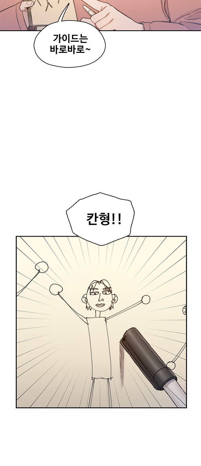 40 페이지