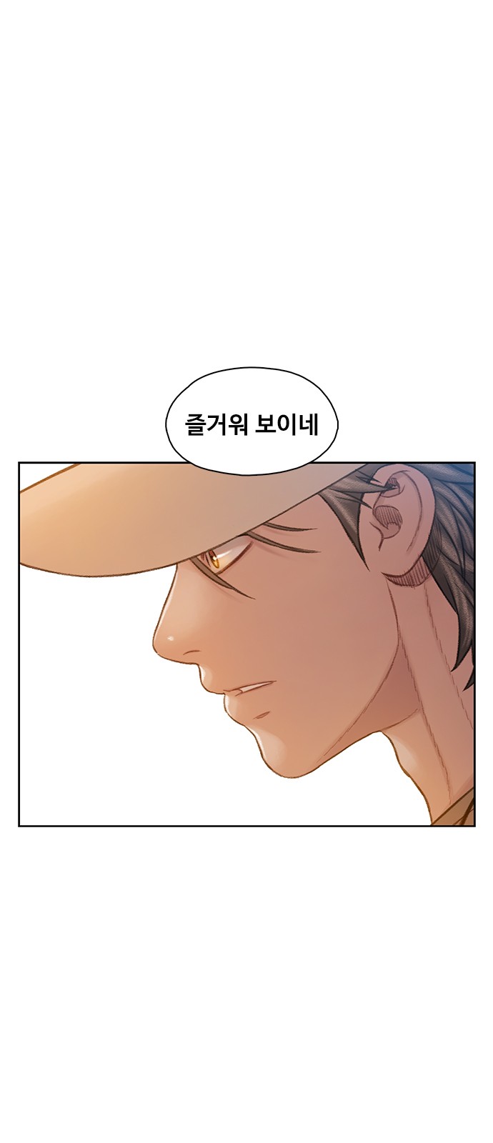 75 페이지
