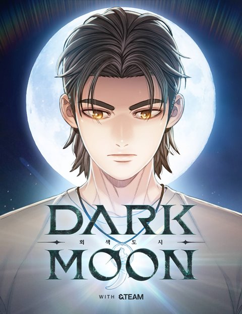 DARK MOON: 회색 도시