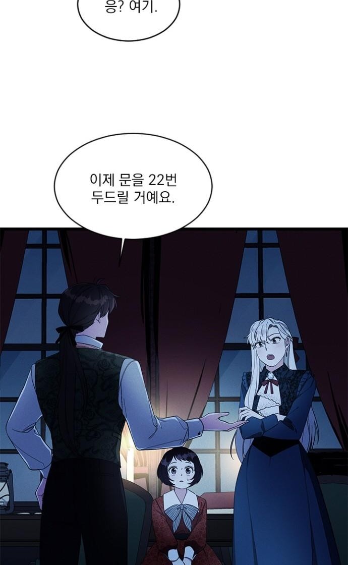 22 페이지