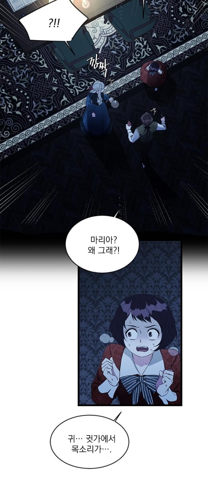 30 페이지
