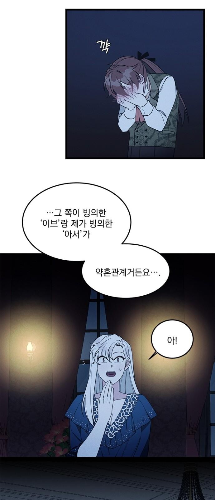 10 페이지