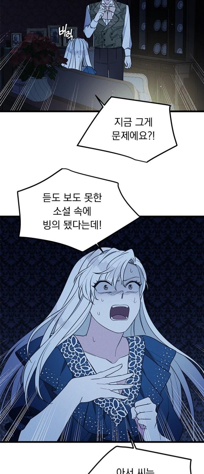 32 페이지