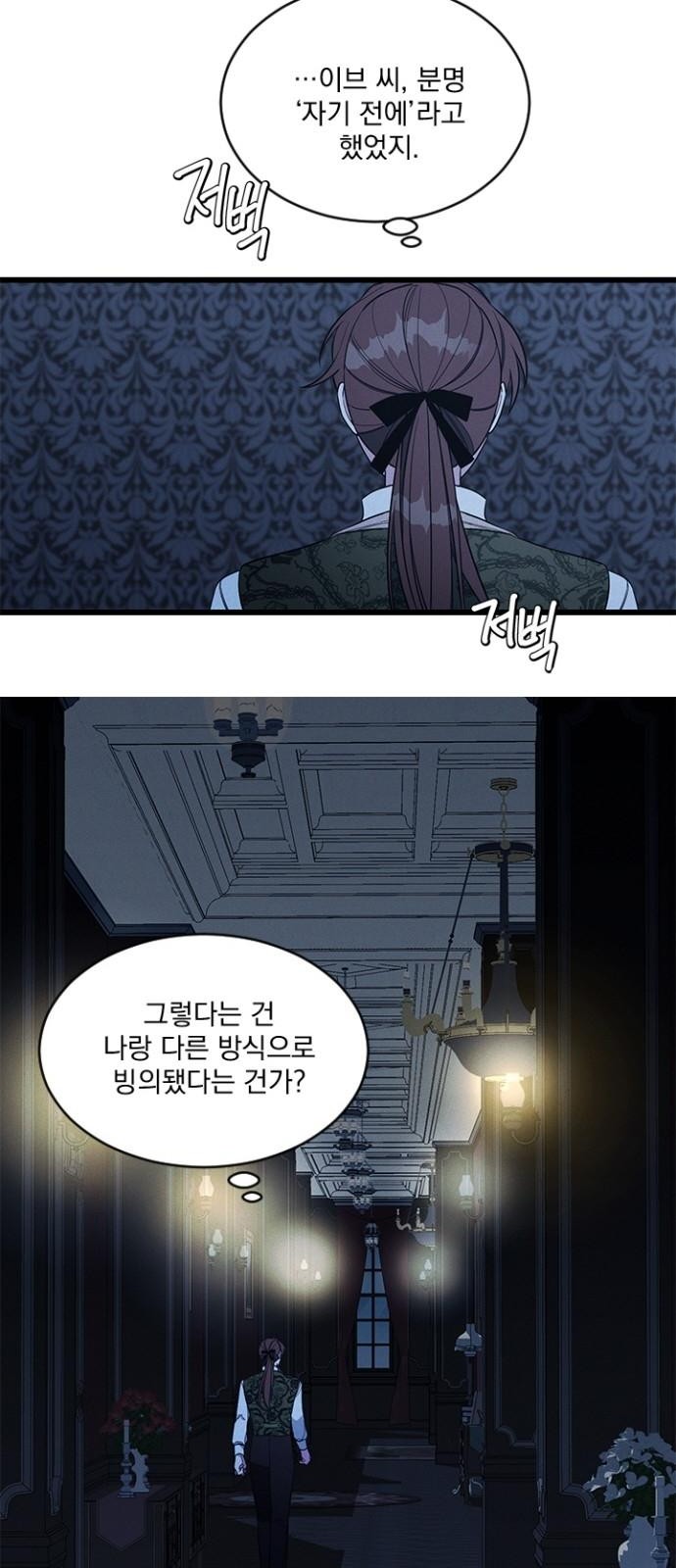 46 페이지