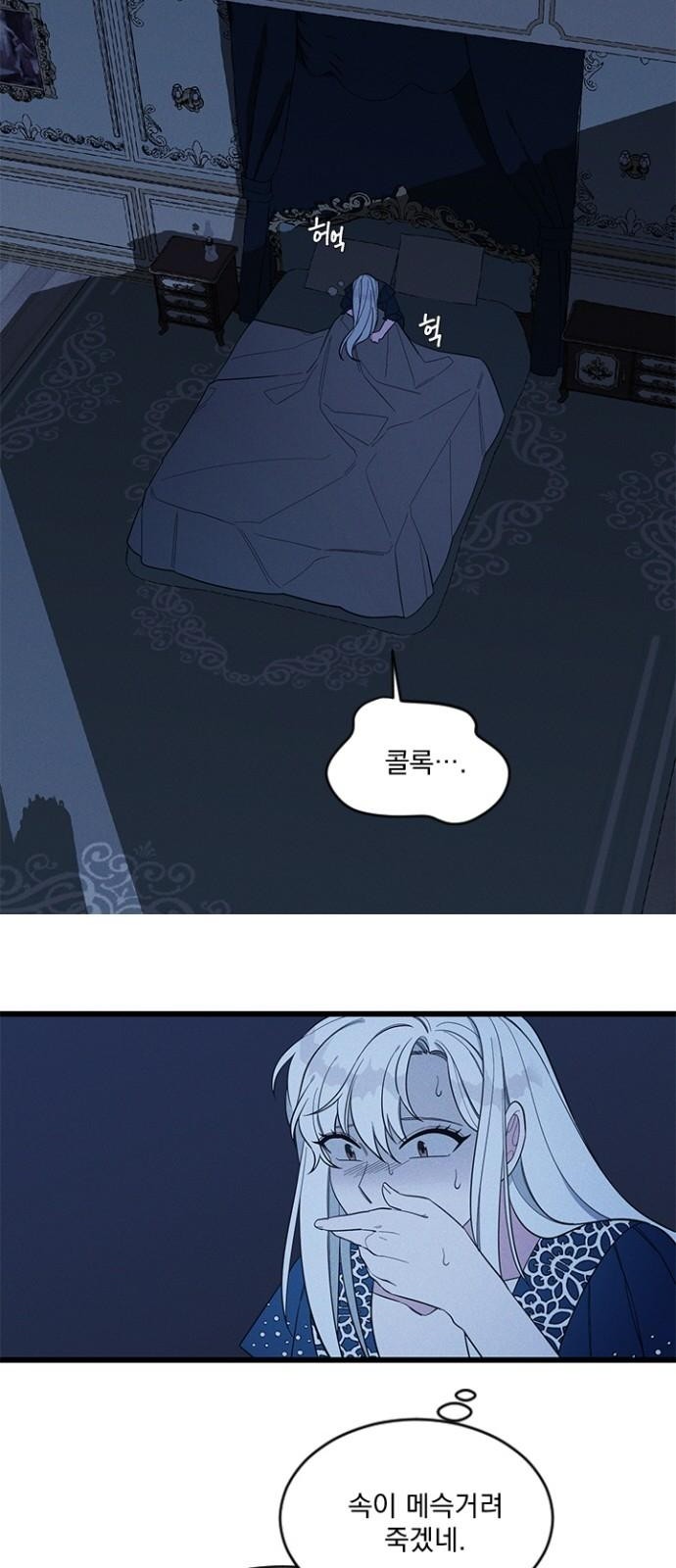 40 페이지