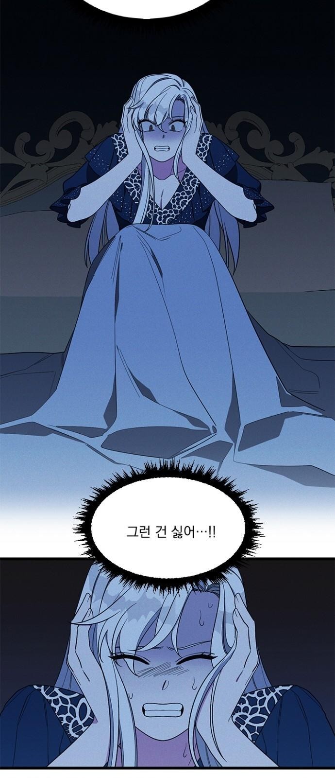43 페이지